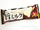 赤城乳業 濃厚旨ミルク ベルギーチョコレート