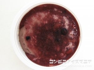 センタン　アサイーボウル