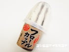 センタン フロールカップ チョココーヒー