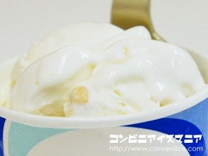 ブルーシールアイス　塩ちんすこう