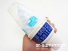 高知アイス 天日塩seasaltソフト