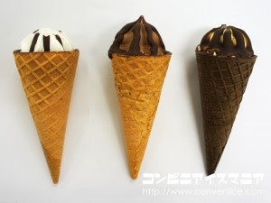 クラシエフーズ 大人のヨーロピアンシュガーコーン