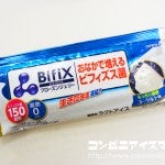 グリコ BifiX(ビフィックス） フローズンジェリー ヨーグルト味