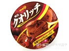 明治クオリッチ 芳醇チョコラムレーズン