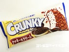 ロッテ　クランキーアイスバー　クッキー＆クリーム