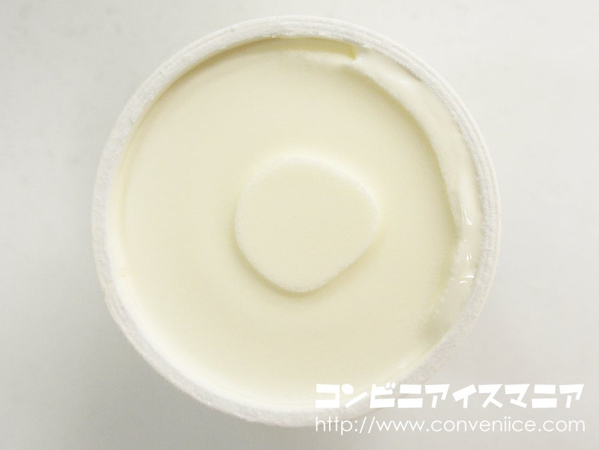赤城乳業 濃旨ミルク 香り立つミルク