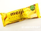 明治リッチバナナチョコレートアイスバー