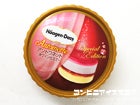 ハーゲンダッツ スペシャルエディション アントワネット