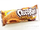 センタン　チョコバリ　チョコ＆チョコ