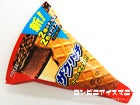 ロッテ　ザクリッチ　チョコ＆バニラ