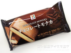 セブンプレミアム チョコレートモナカ