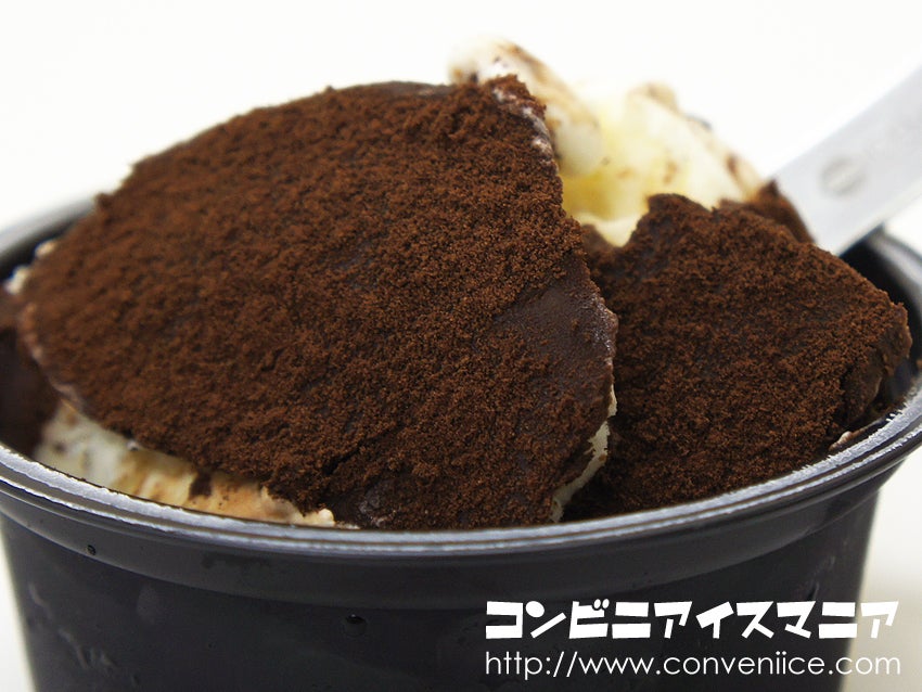 森永製菓　スプーンで食べる生チョコアイス