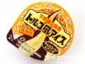 ロッテ　トルコ風アイス チョココーヒー＆バニラ