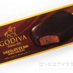 ゴディバ（GODIVA） チョコレートアイスバー ダブルチョコレート
