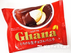 ロッテ　ガーナ（Ghana） とろける生チョコ＆バニラ