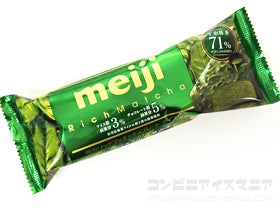 明治リッチマッチャチョコレートアイスバー