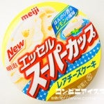 明治 エッセルスーパーカップ レアチーズケーキ