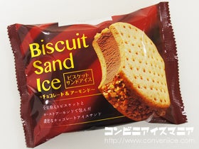 赤城乳業 ビスケットサンドアイス チョコレート＆アーモンド