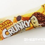 ロッテ クランキーアイスバーバナナ＆クッキー