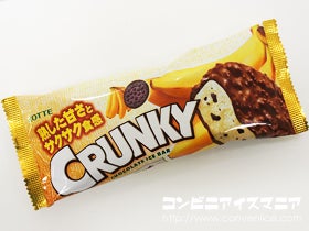 ロッテ クランキーアイスバーバナナ＆クッキー