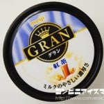 明治 GRAN（グラン） 紅茶