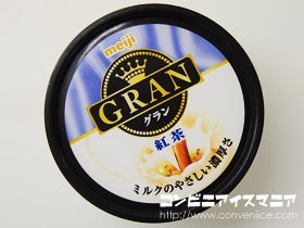 明治 GRAN（グラン） 紅茶