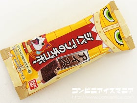 赤城乳業 妖怪ウォッチ ジバニャンのチョコボーアイス