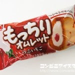 セイカ食品 もっちりオムレット つぶいちご