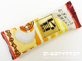 赤城乳業 旨ミルク クリーミーチーズ