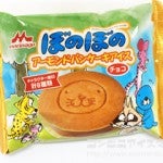 森永乳業　ぼのぼのアーモンドパンケーキアイス