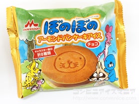 森永乳業　ぼのぼのアーモンドパンケーキアイス