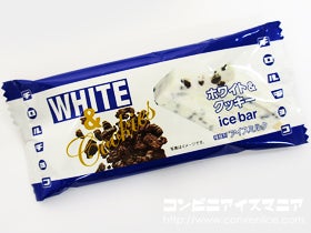 セリア・ロイル　チロルチョコ　ホワイト＆クッキーアイスバー