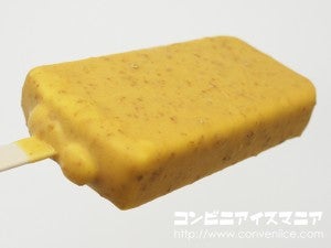 コールド・ストーン・クリーマリー アップルパイ ア ラ コールドストーン