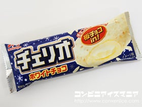 森永乳業　チェリオ　ホワイトチョコ