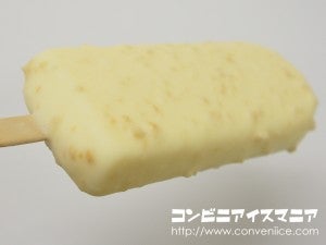 森永乳業　チェリオ　ホワイトチョコ