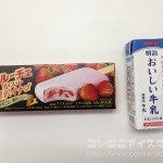 フルーチェアイス