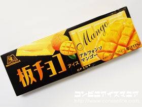 森永製菓　板チョコアイス　アルフォンソーマンゴー