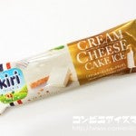 井村屋　[ kiri ] クリームチーズケーキアイス
