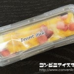 丸永製菓 丸永デザートスティック　ミックス