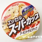 明治エッセル アーモンドチョコチップ