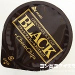 赤城乳業　ブラック（BLACK） チョコレートアイスカップ