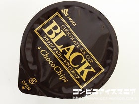 赤城乳業　ブラック（BLACK） チョコレートアイスカップ