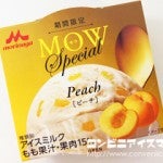 森永乳業　MOW (モウ) スペシャル　ピーチ