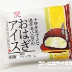 第一食品　十勝産あずきと濃厚塩バニラのおはぎアイス