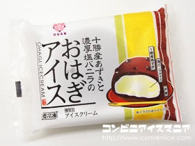 第一食品　十勝産あずきと濃厚塩バニラのおはぎアイス