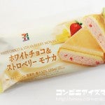 セブンプレミアム　ホワイトチョコ＆ストロベリーモナカ