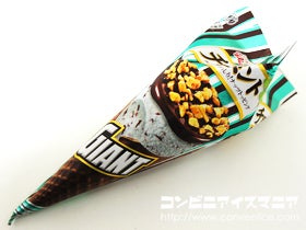 グリコ　ジャイアントコーン チョコミント