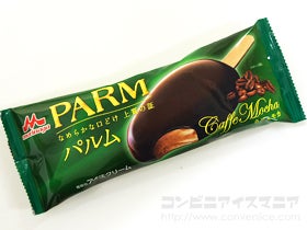 森永乳業　PARM（パルム） カフェモカ