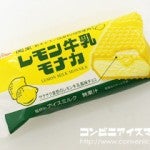 フタバ食品　レモン牛乳モナカ