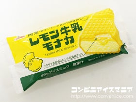 フタバ食品　レモン牛乳モナカ